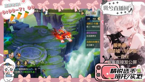 陪伴是最浪漫的旅程