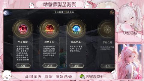 托管 调号 滴滴