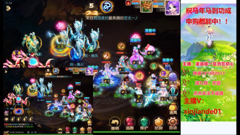 认真日常~接各种托管~