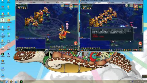 广目广目快块来