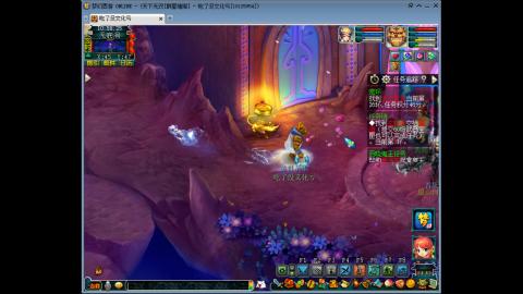 山河化境开荒加日常