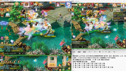 思念无声震耳欲聋 接剑会