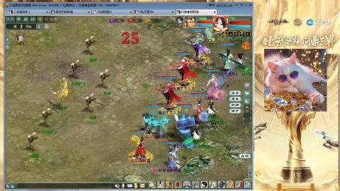 毒十女人欢迎踢馆