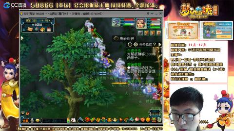 新的一年，大家都要幸福哦！！！