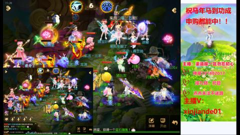 认真日常~接各种托管~