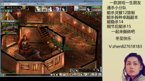 无属性双盘小分队