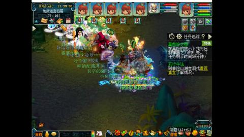 估配调出一条龙