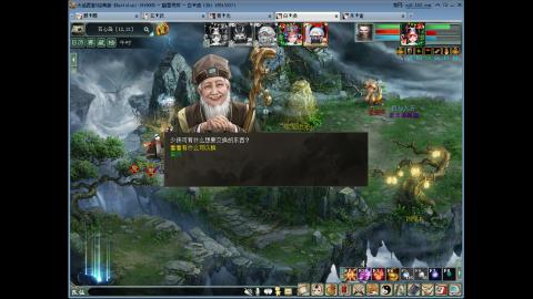 大话2 周常嗨起来