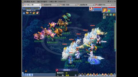 175凌波三法成长日记