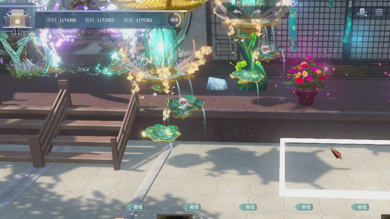 快来听歌领分了