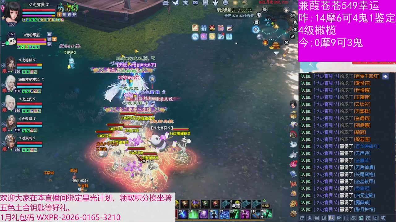 人来人往，留下的都是真的