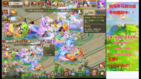 认真日常~接各种托管~