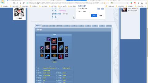 开启美好一天哈哈