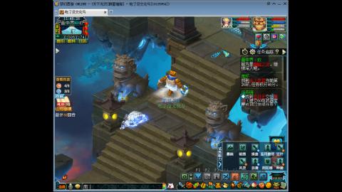 山河化境开荒加日常