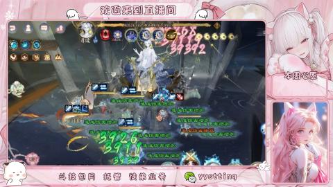 托管 调号 滴滴