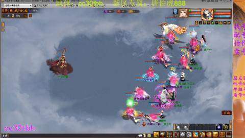 遗忘大力双盘队伍打造中