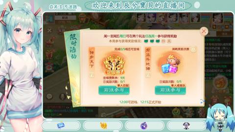 开启美好一天哈哈