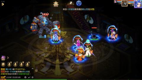 梦幻西游手游日常直播