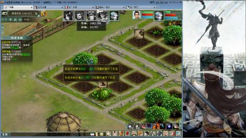 无属性抽秒8级穷奇