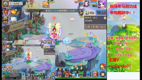 认真日常~接各种托管~