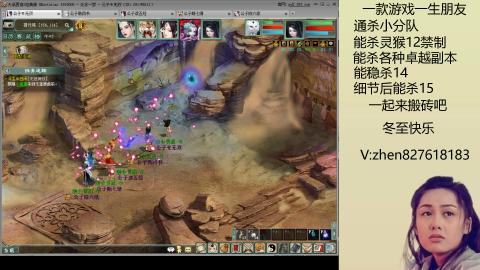 无属性双盘小分队