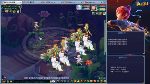 171凌波四普陀冲175