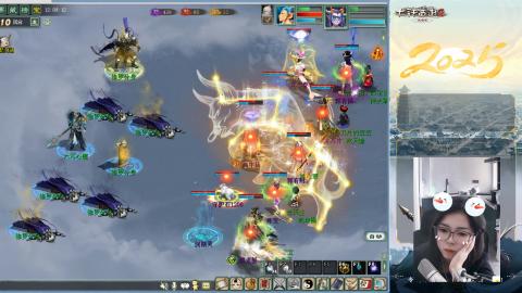 红颜知己火炮上午9.30找固定队