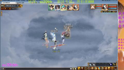 遗忘大力双盘队伍打造中