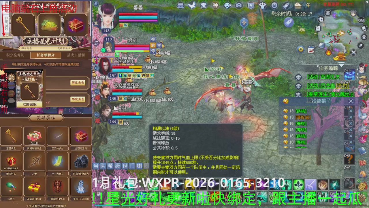 美貌与智慧并存，颜值与才华齐飞