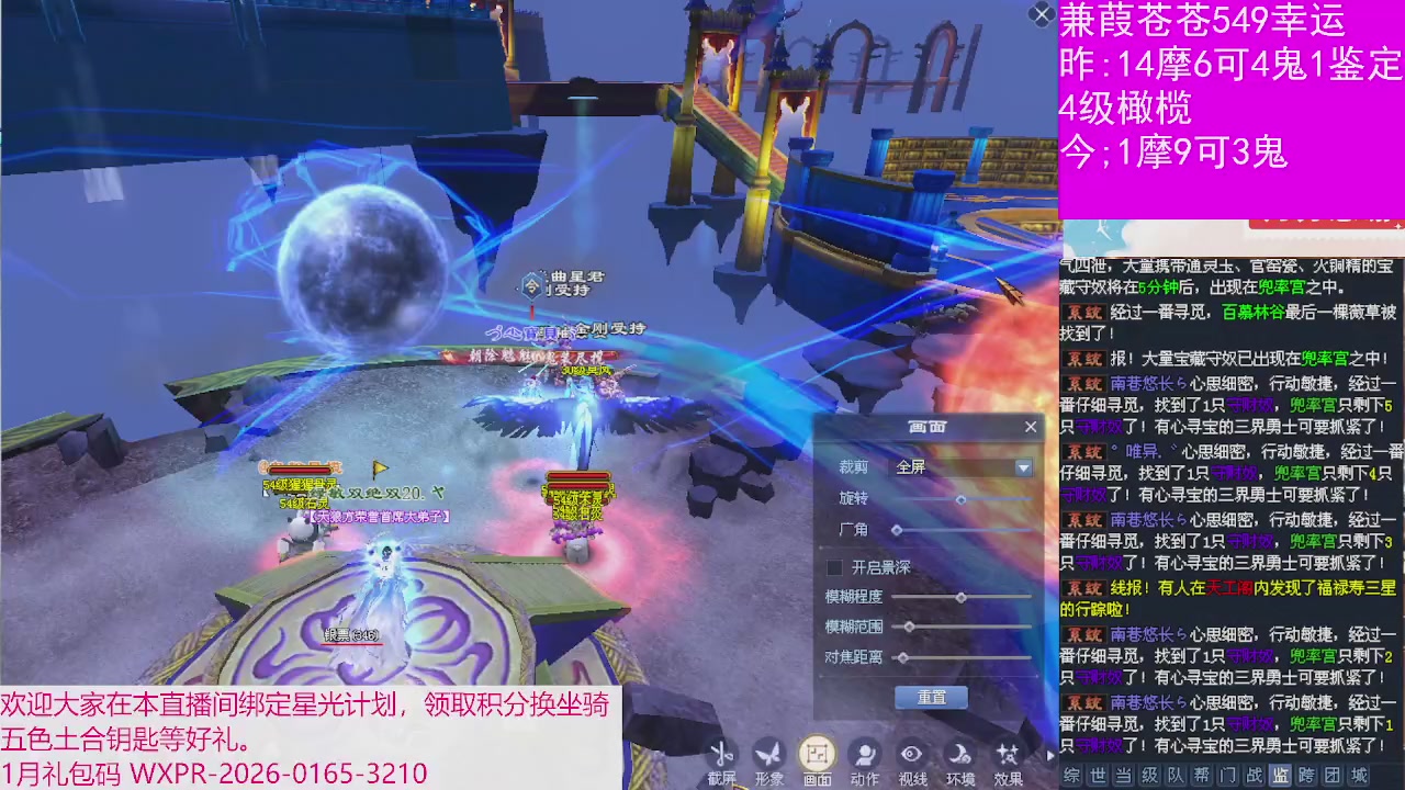 人来人往，留下的都是真的