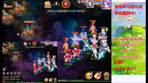 认真日常~接各种托管~