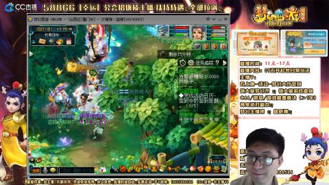 新的一年，大家都要幸福哦！！！