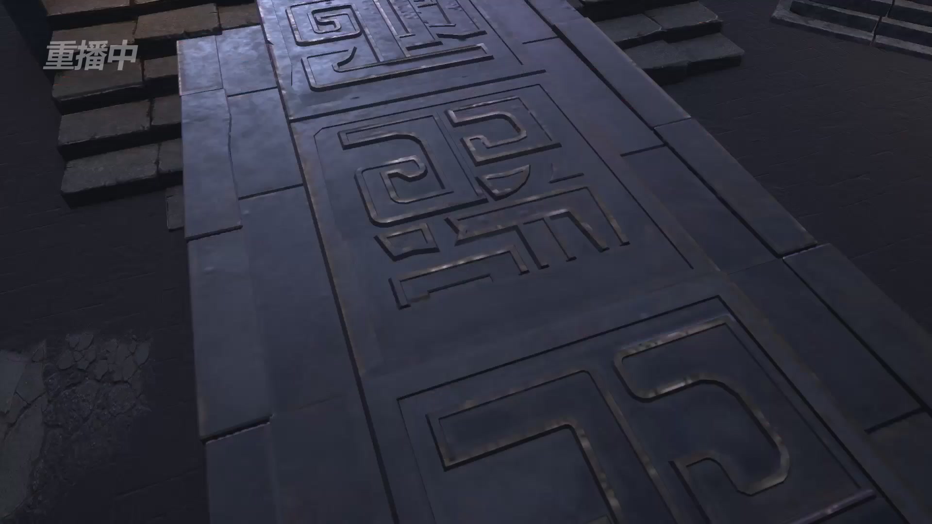 【重播】2025帮派联赛年度总决赛-冠军争夺战