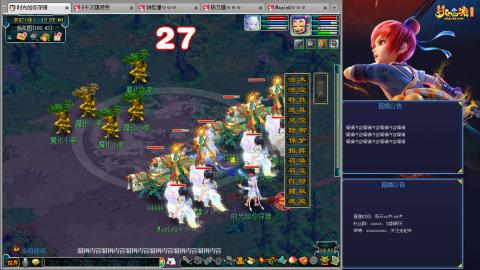 171凌波四普陀冲175