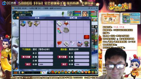 新的一年，大家都要幸福哦！！！