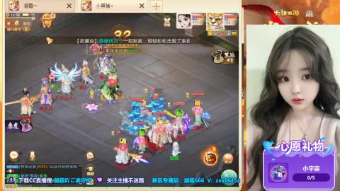 超级联赛冬季赛开始啦~