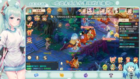 开启美好一天哈哈