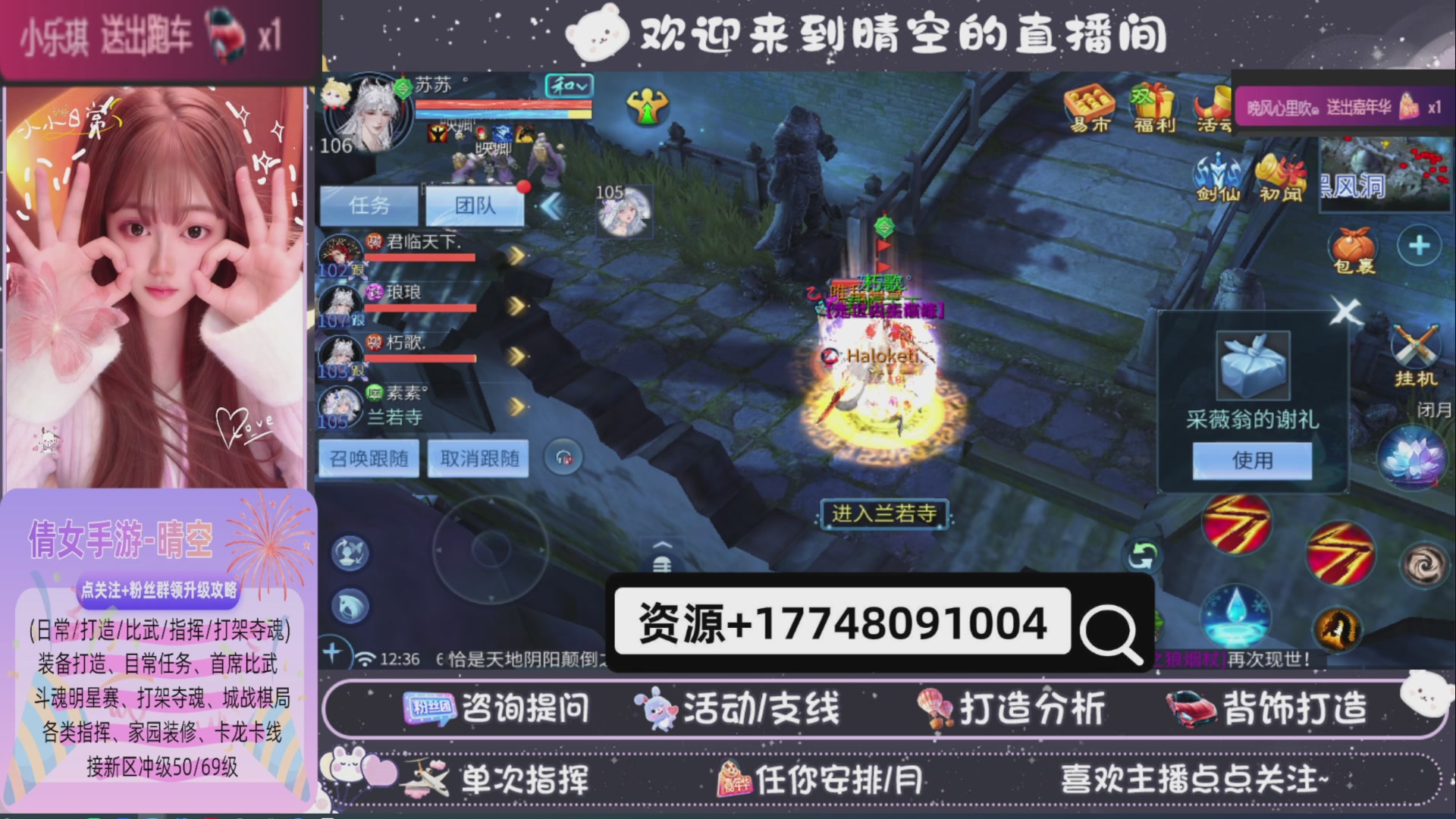 接托管-接资源-接升级打造