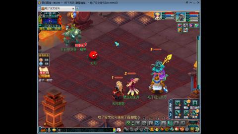 山河化境开荒加日常