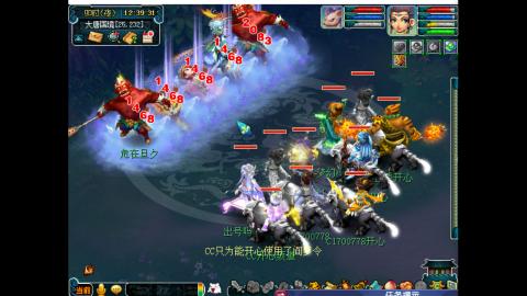 估配调出一条龙