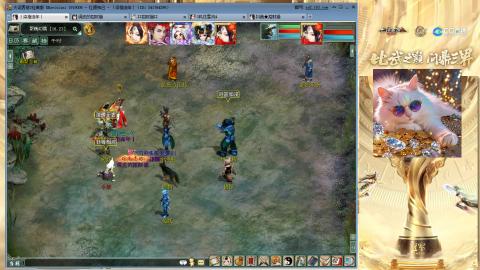 毒十女人欢迎踢馆