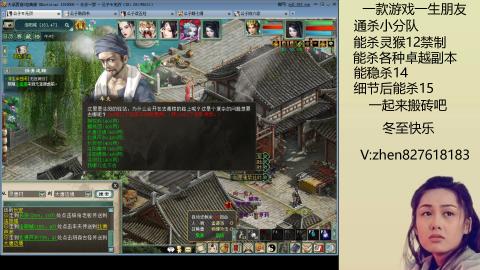 无属性双盘小分队