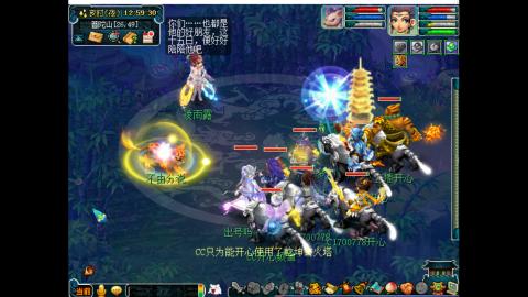 估配调出一条龙