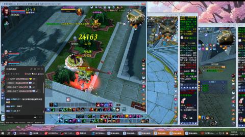 3组大二同时进行