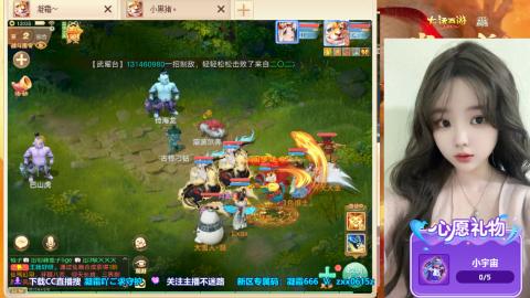 超级联赛冬季赛开始啦~