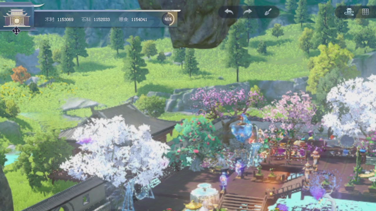 快来听歌领分了