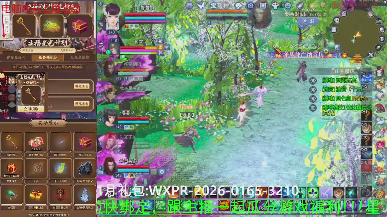 美貌与智慧并存，颜值与才华齐飞