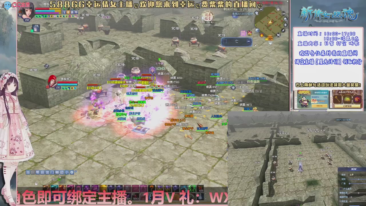 星光计划绑我呀谢谢