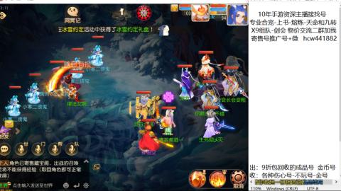 接熔练-找号-金银-练宠粽子月饼