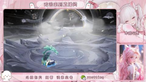 托管 调号 滴滴